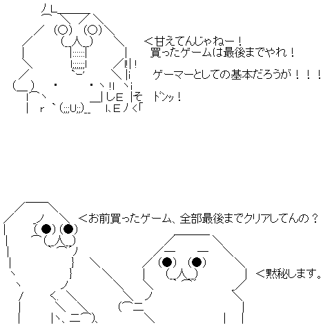 AA1