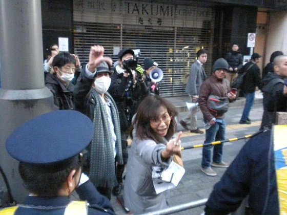 香山リカ 中指 ヘイトに関連した画像-04