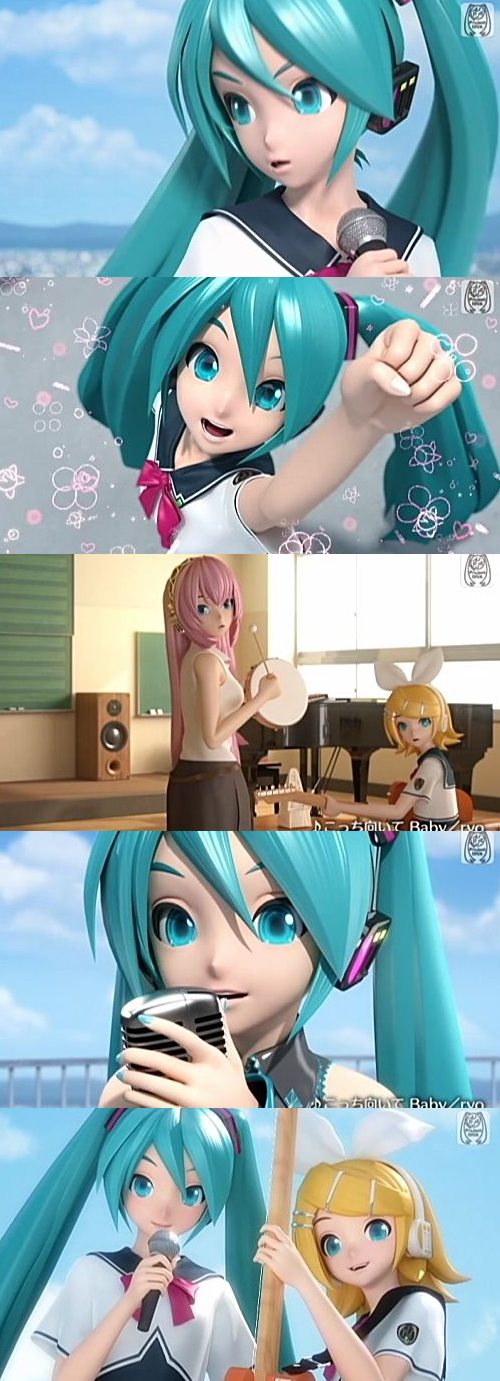 初音ミク