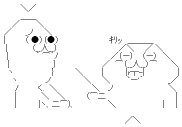 AAA