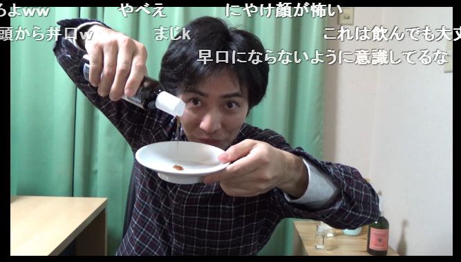 声優 シャンプー ニコニコ動画 寿司 動画 堀江由衣 小倉唯 花澤香菜 竹達彩奈に関連した画像-04