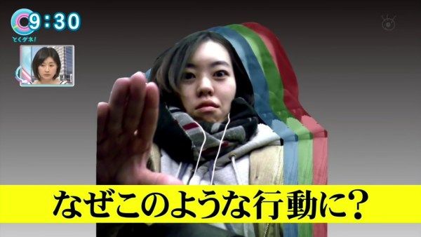 はじめしゃちょー ストーカー 逮捕 ご尊顔に関連した画像-06