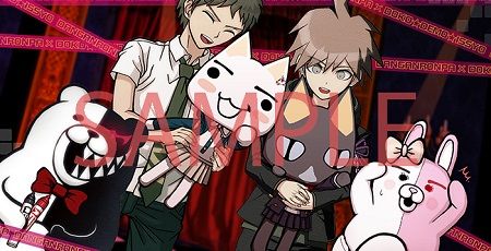 ダンガンロンパ トロ クロ 風来のシレン どこでもいっしょに関連した画像-01