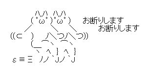 彼氏にしたくない職業　バーテンダー　バンドマンに関連した画像-01