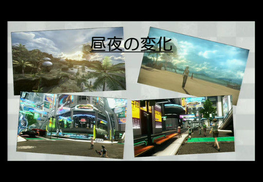 bdcam 2012-09-01 11-51-44-689