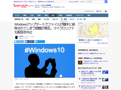 Windows10 åץǡ Ŀͥե˴Ϣ-02