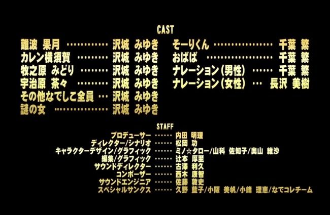 b37f100c-s