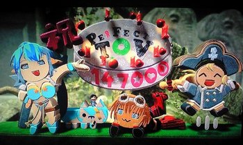 LBP