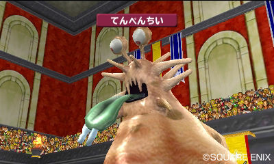 023