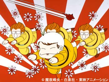 img_1417090_29072285_4