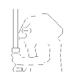 yaruo
