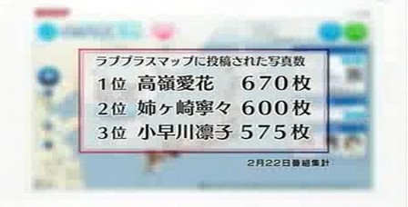 ��֥ץ饹_14