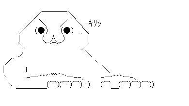 yaruo