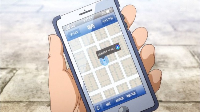 ながらスマホ 社会問題 自転車 運転 事故 スマホ SNSに関連した画像-01