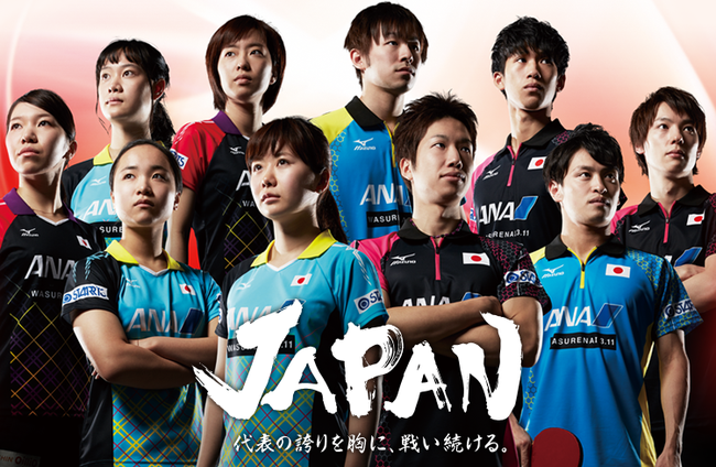 卓球 中国スーパーリーグ 日本人参加不可に関連した画像-01