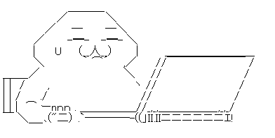 スプラ2初心者狩りに関連した画像-02