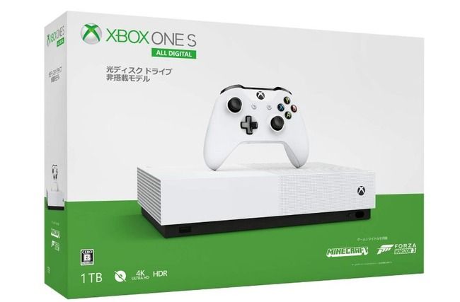 XboxOne 新型 PSPGo に関連した画像-01