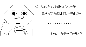 0s0dfsa21f3a2s