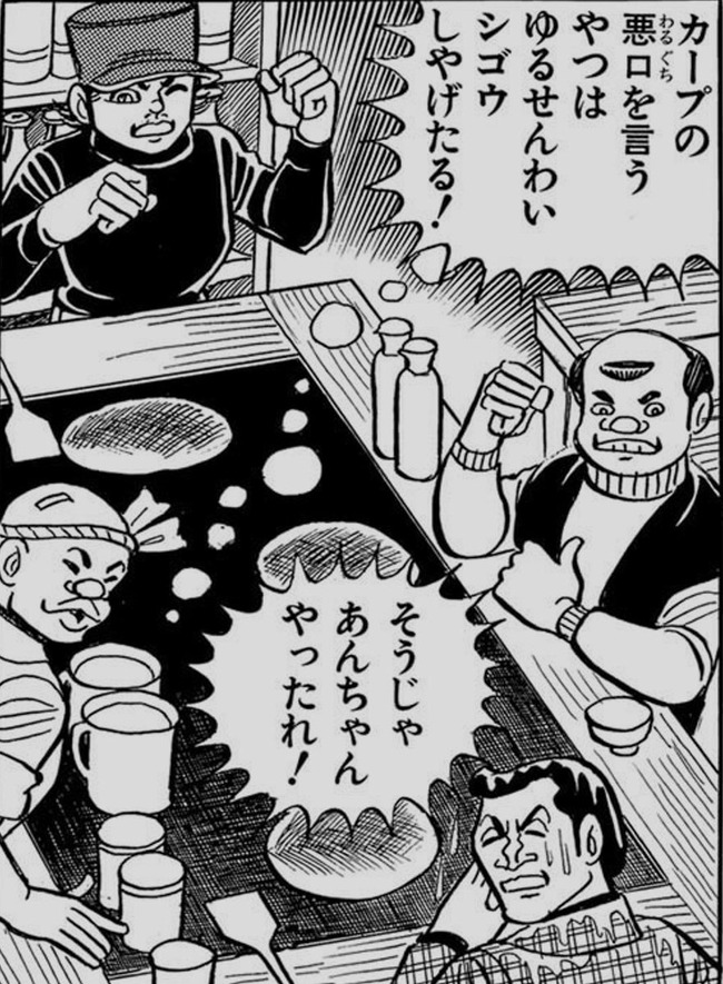 Cr_38kkUkAAh2Xb
