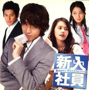 E696B0E585A5E7A4BEE593A1-thumbnail2