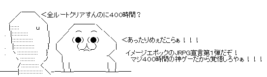 GIF0