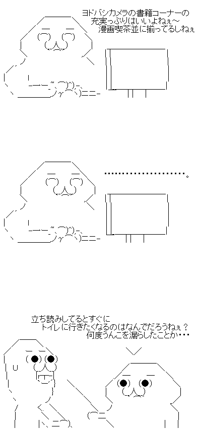AA1