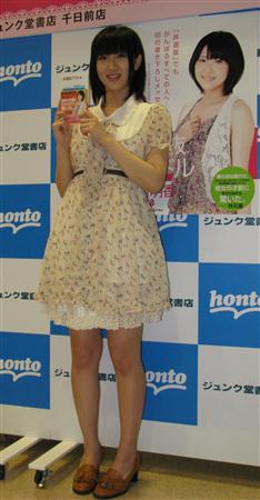 akb12060211090001-p3