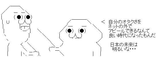 aa32f1ds32af1dsa32f132das
