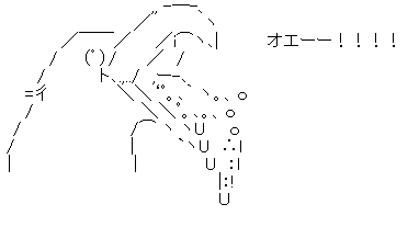 バター ピカチュウに関連した画像-06
