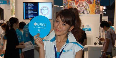1109tgs2011_gree_top (2)