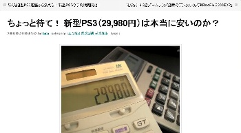 ¥¬¥¸¥§¥Ã¥ÈÄÌ¿®