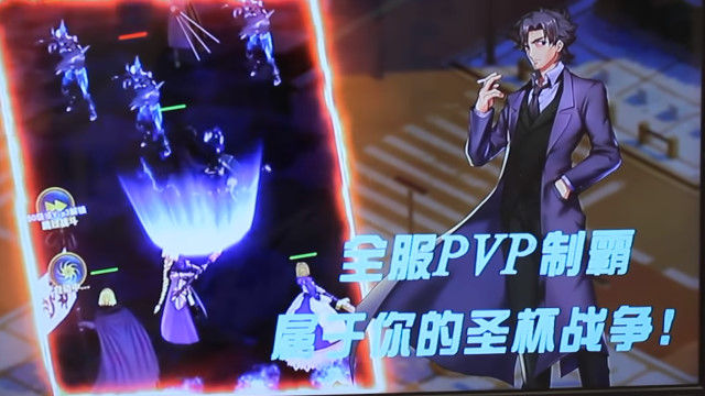 Fate¡¡staynight¡¡¥Ö¥é¥¦¥¶¥²¡¼¥à¡¡Ãæ¹ñ¤Ë´ØÏ¢¤·¤¿²èÁü-06