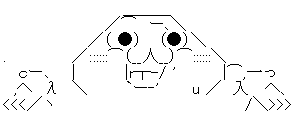 やる夫 煽る