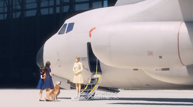 エースコンバット7 犬 Dog.jpgに関連した画像-03