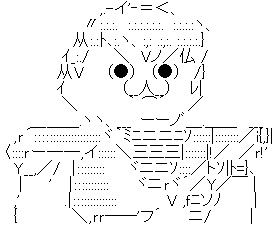 やる夫 連邦軍