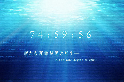 フェイト/エクストラ fate 新作 extra マーベラスに関連した画像-04
