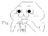 エナジードリンク 頭 半分に関連した画像-06