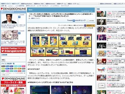 picture_00001