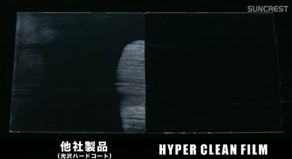 bdcam 2012-02-12 11-06-23-765
