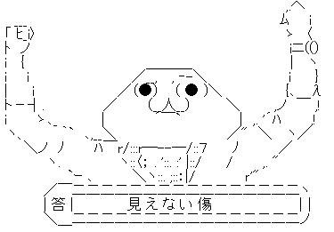 a100-