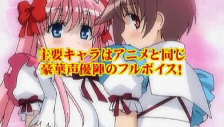 �� -saki- PSP_04