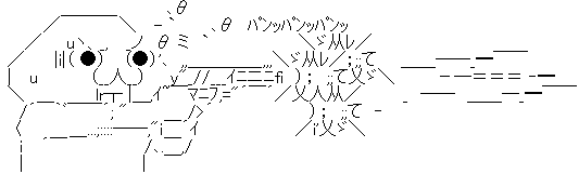 yaruo-ju4