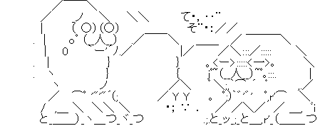 ¤ä¤ëÉס¡¤ä¤é¤Ê¤¤É×