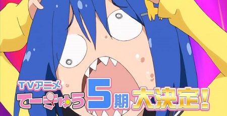 てーきゅう 7期 アニメに関連した画像-01
