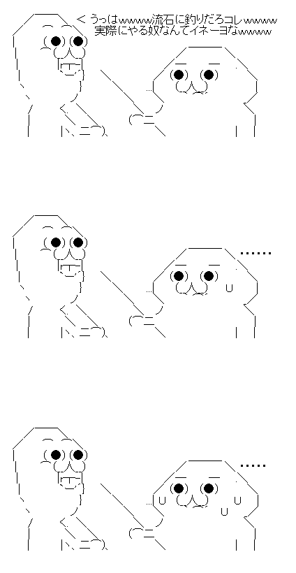 a3