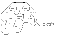 ÅÅ¼Ö ¿å¤ò°û¤ß¤¿¤¤½÷ ¿å¤ò°û¤Þ¤»¤¿¤¯¤Ê¤¤½÷¤Ë´ØÏ¢¤·¤¿²èÁü-14