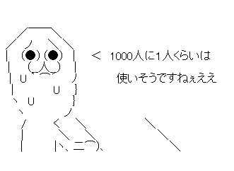 23fds132あs1f32dさf132あ