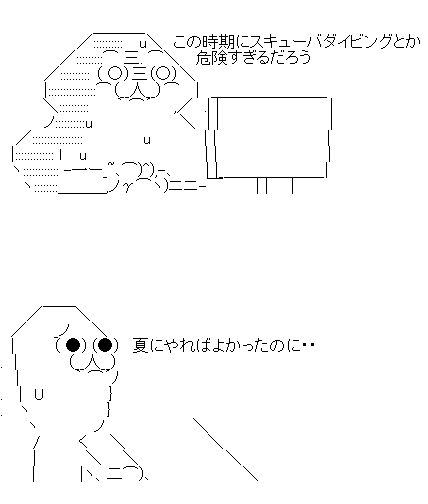 gtrhtyj