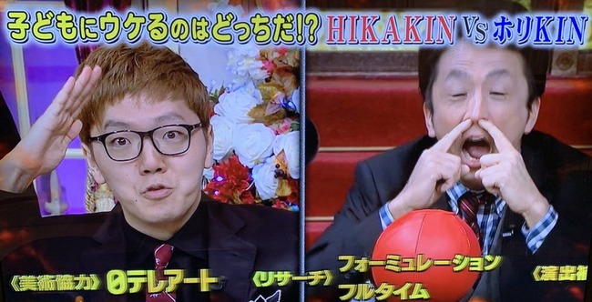 ヒカキン しゃべくり007に関連した画像-01