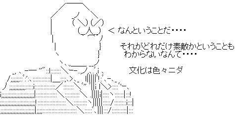 a5